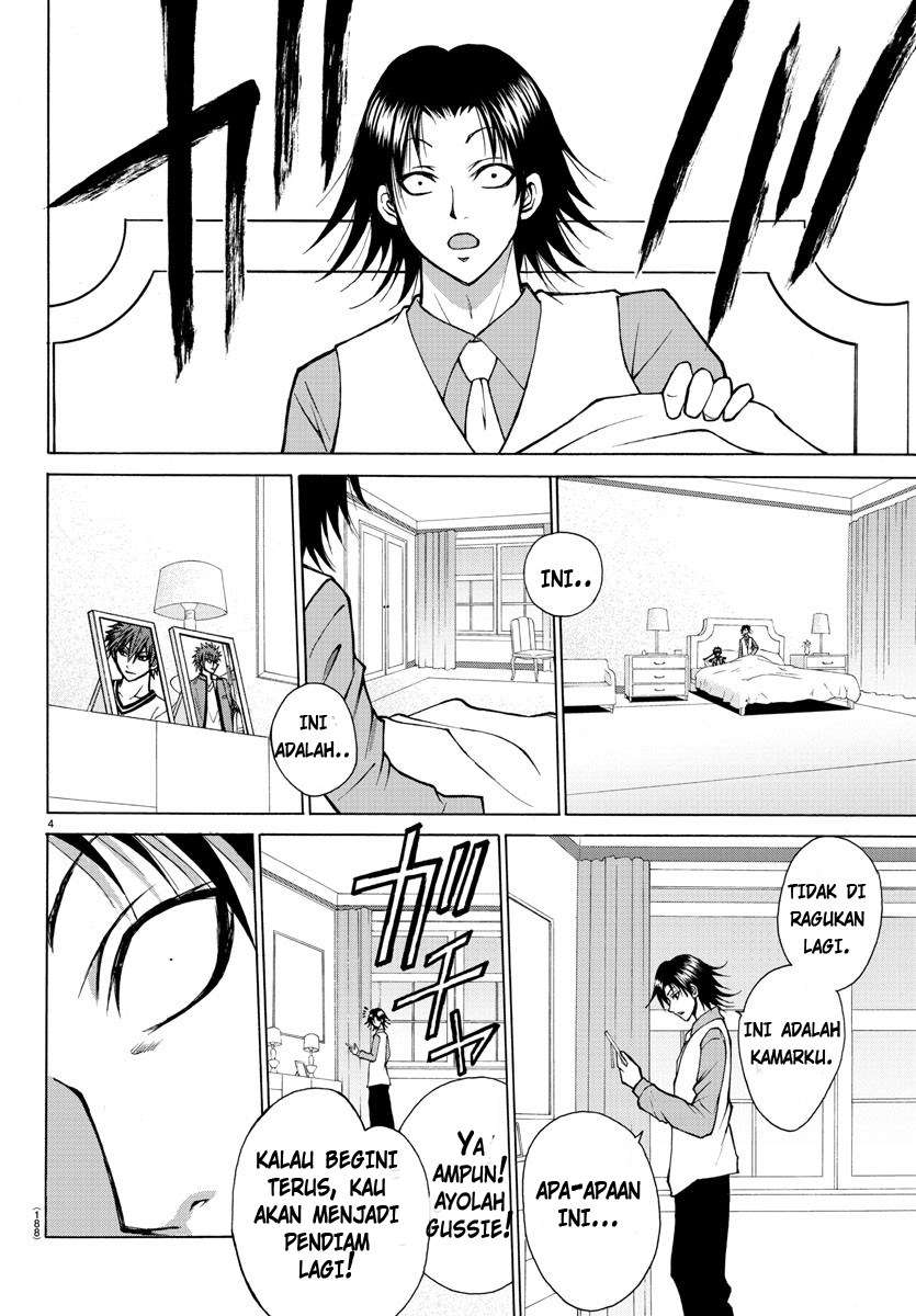 Lovecome Like A Demon chapter 25 halaman 7