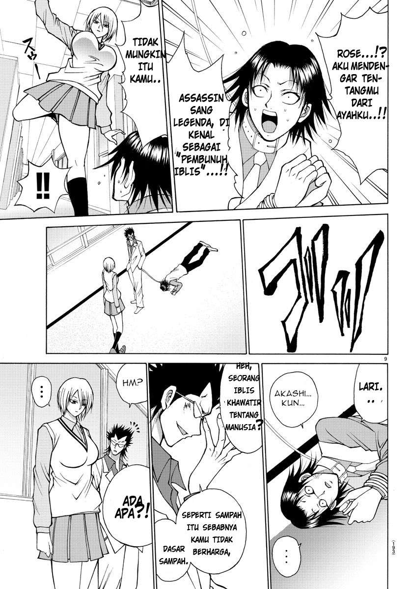 Lovecome Like A Demon chapter 25 halaman 12