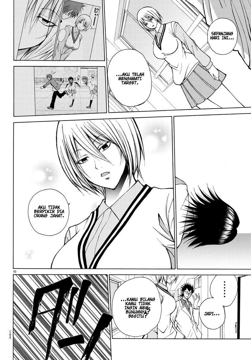 Lovecome Like A Demon chapter 25 halaman 13