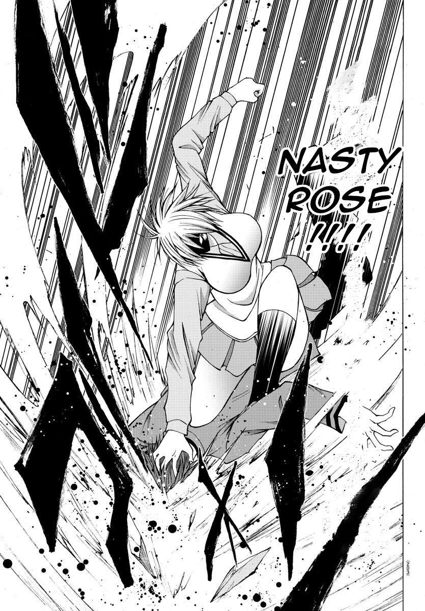 Lovecome Like A Demon chapter 25 halaman 22