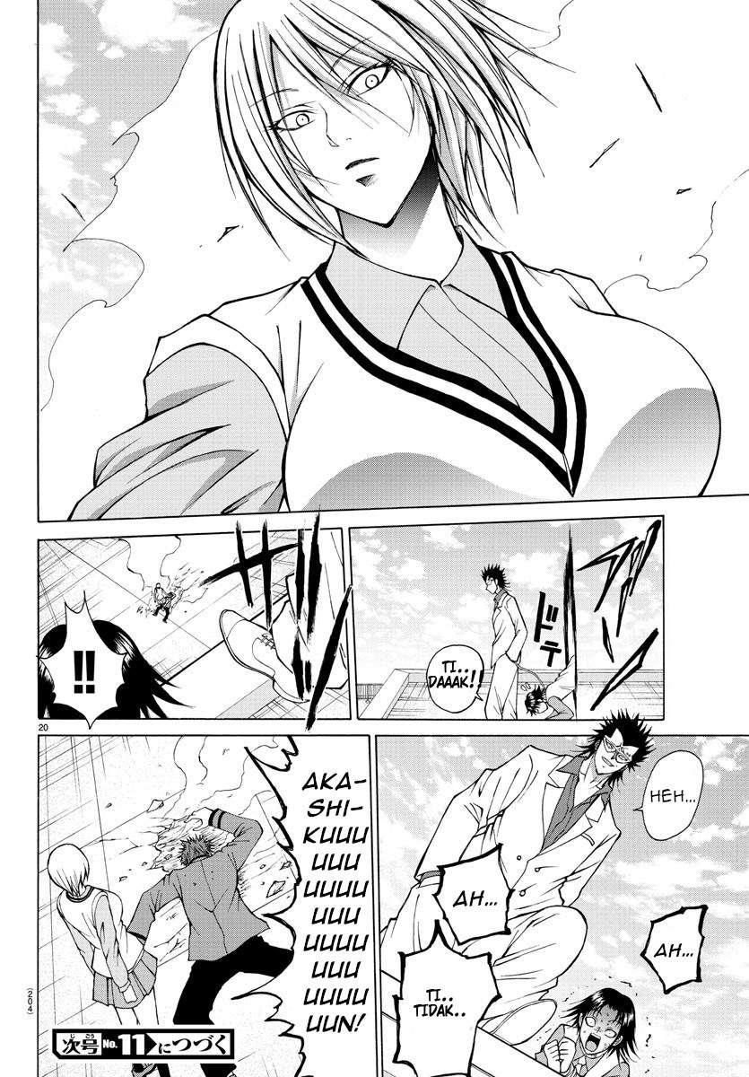 Lovecome Like A Demon chapter 25 halaman 23