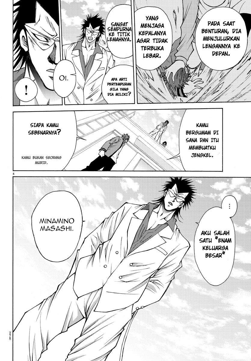 Lovecome Like A Demon Bab 26 halaman 7