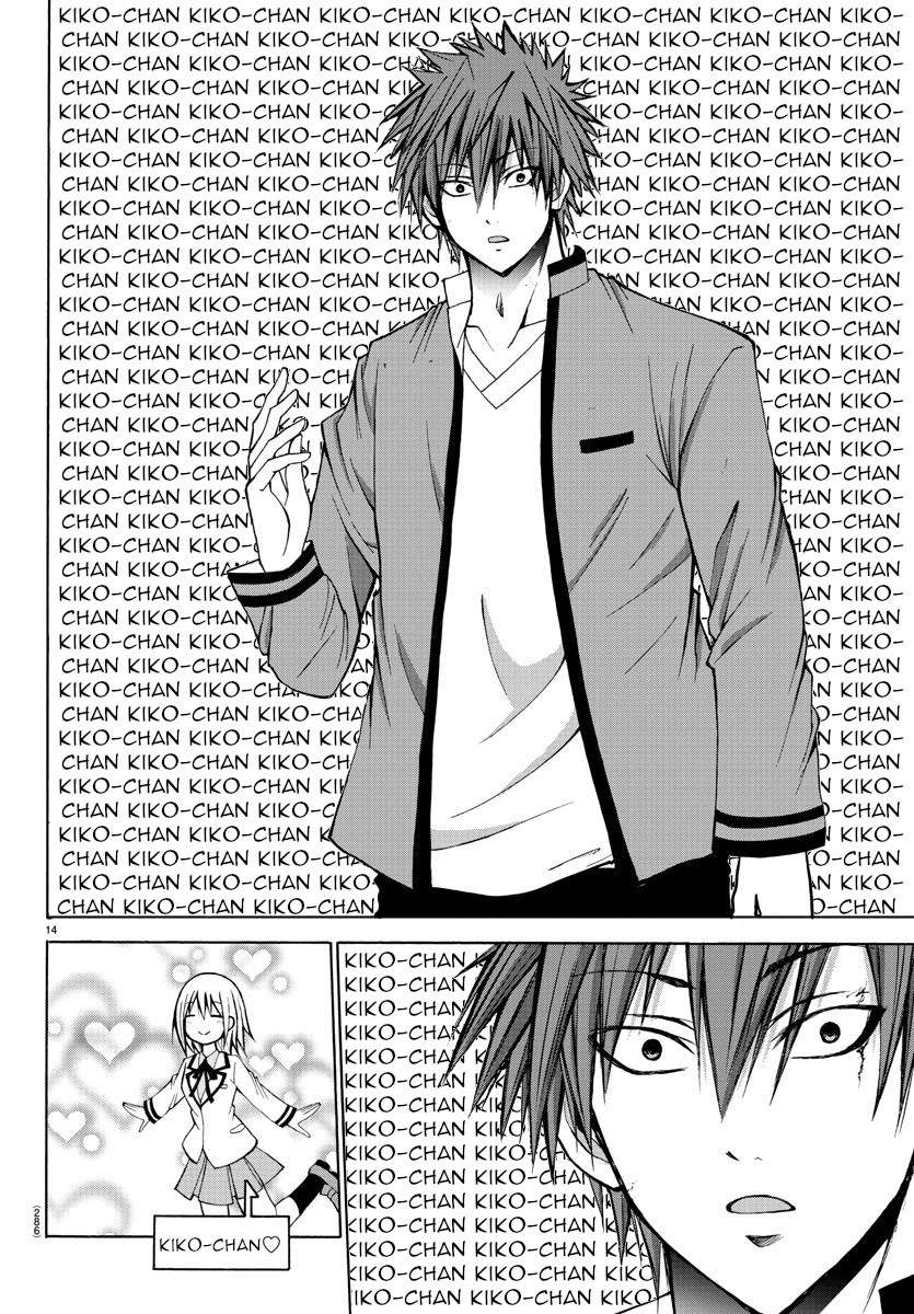 Lovecome Like A Demon Bab 26 halaman 17