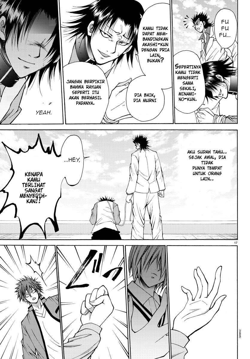 Lovecome Like A Demon Bab 26 halaman 20