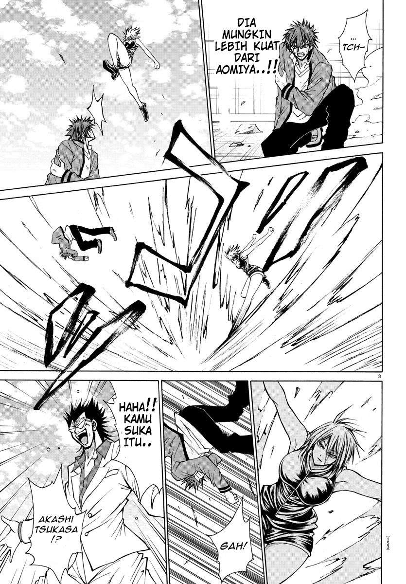 Lovecome Like A Demon chapter 27 halaman 7