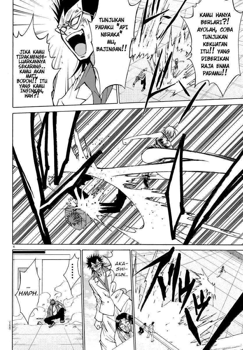 Lovecome Like A Demon chapter 27 halaman 8