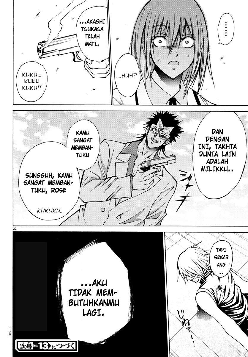 Lovecome Like A Demon chapter 27 halaman 24