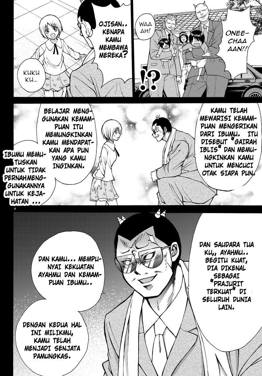 Lovecome Like A Demon Bab 28 halaman 6