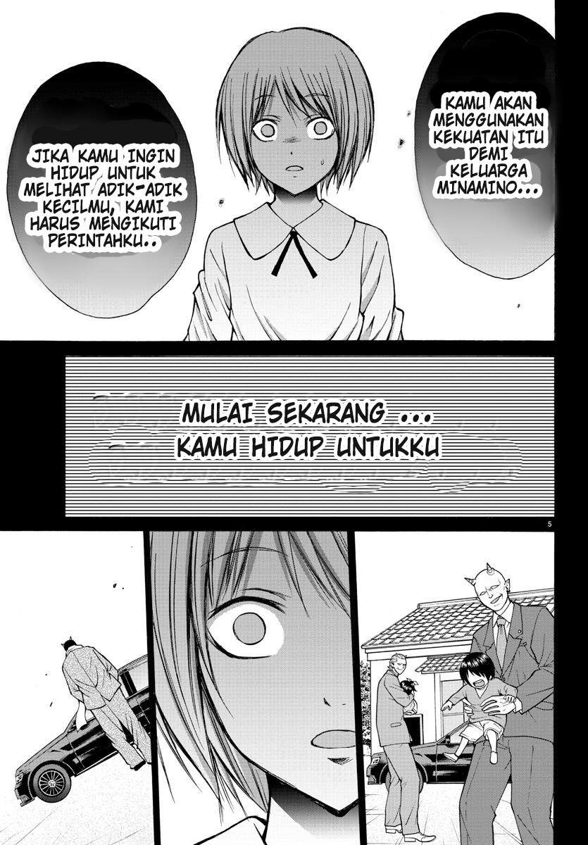 Lovecome Like A Demon Bab 28 halaman 7