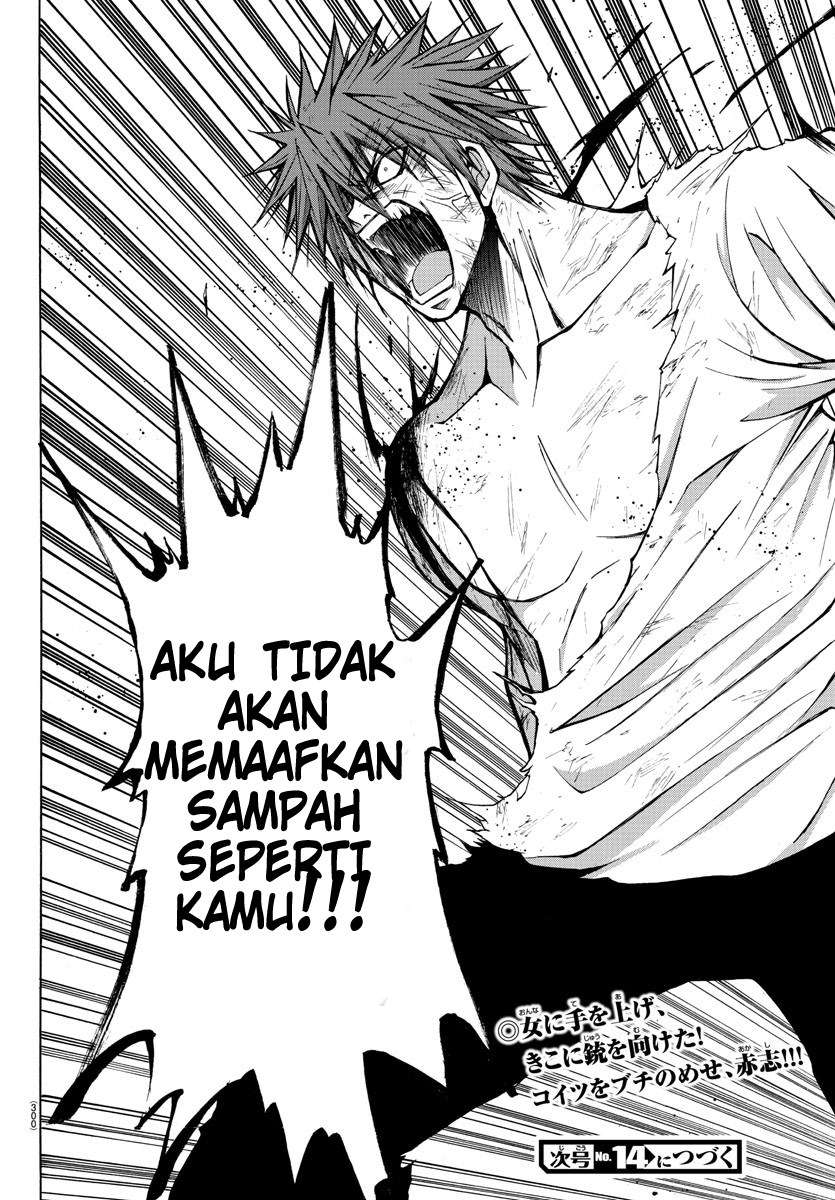 Lovecome Like A Demon Bab 28 halaman 20