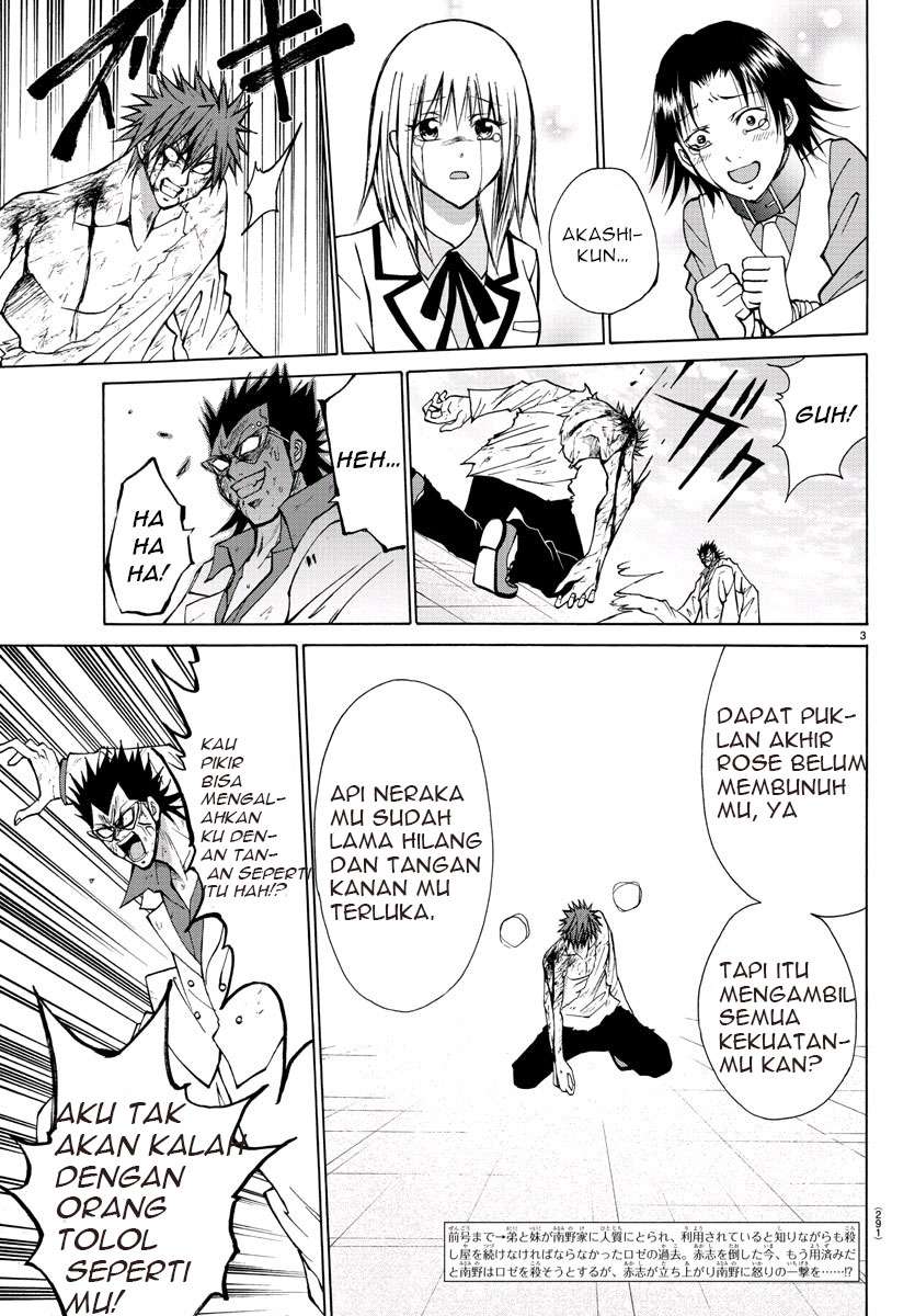Lovecome Like A Demon Bab 29 halaman 3