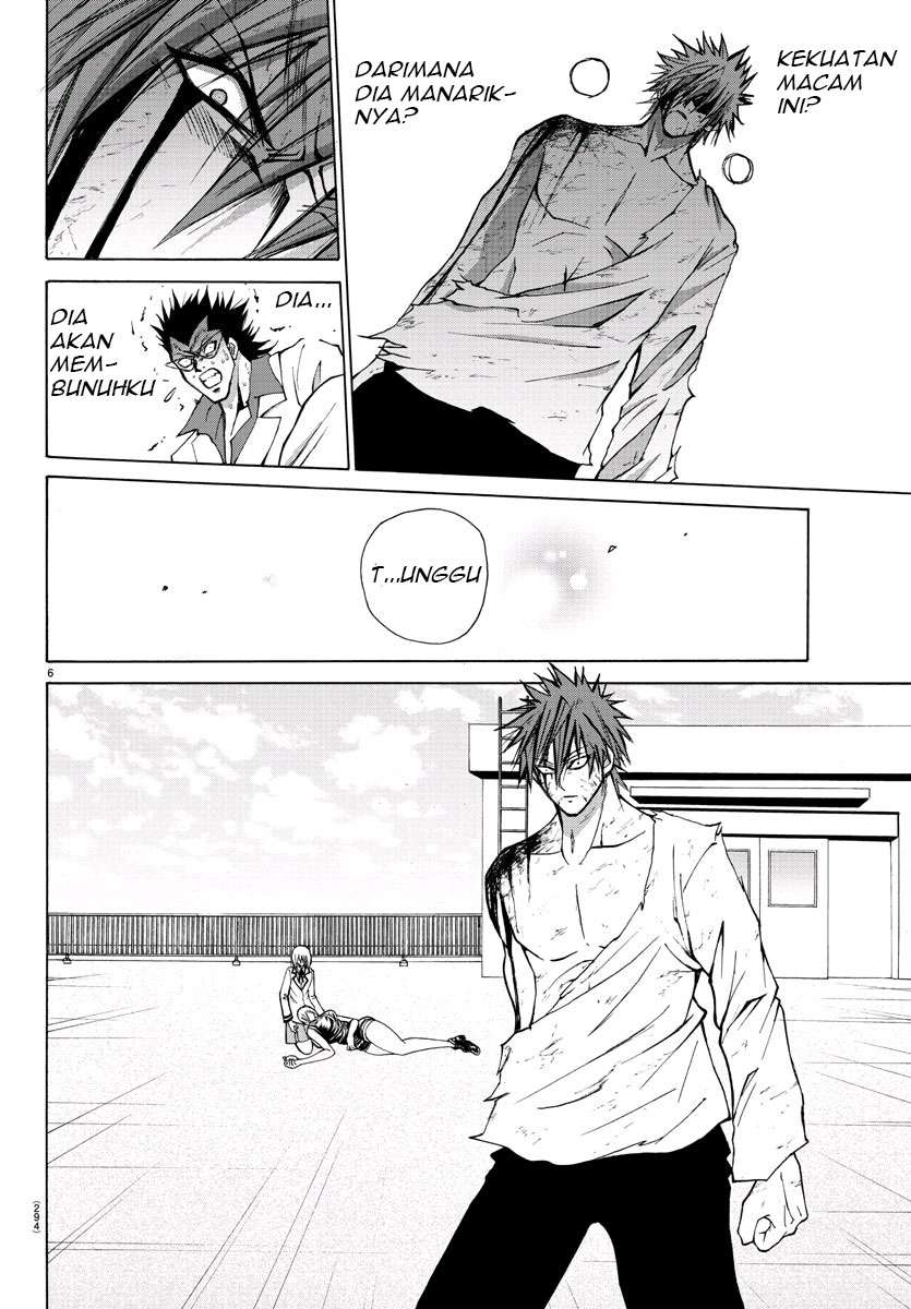Lovecome Like A Demon Bab 29 halaman 6