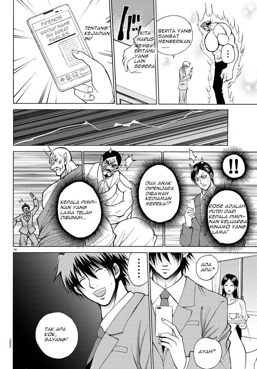 Lovecome Like A Demon Bab 29 halaman 14
