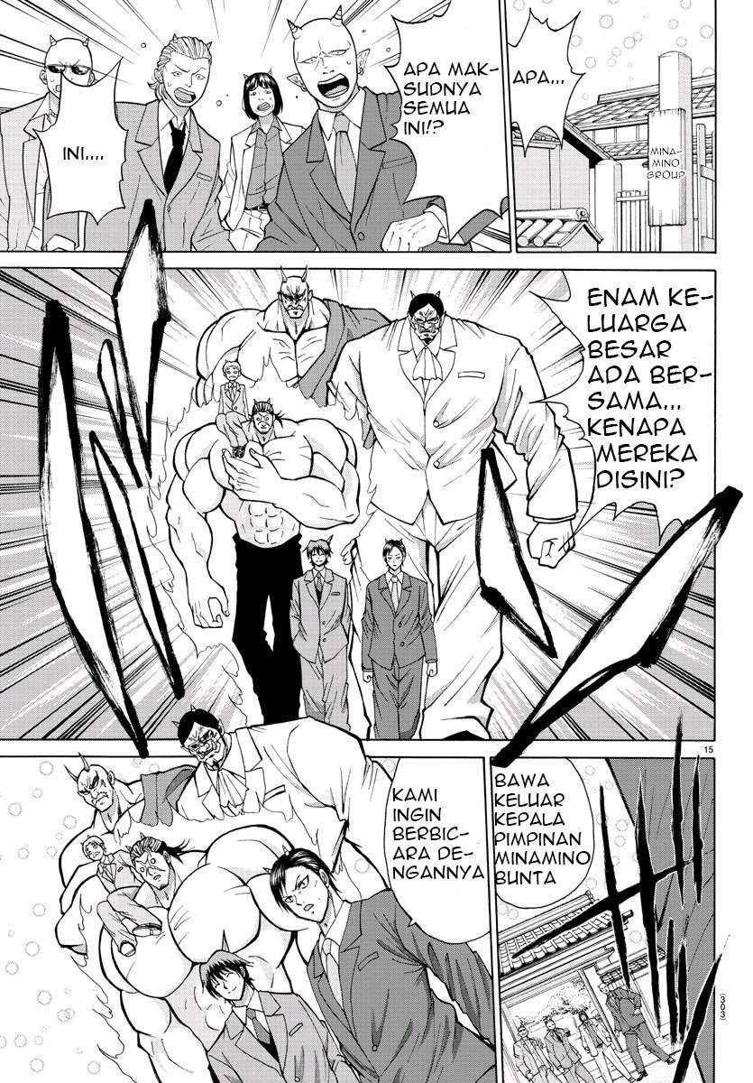 Lovecome Like A Demon Bab 29 halaman 15