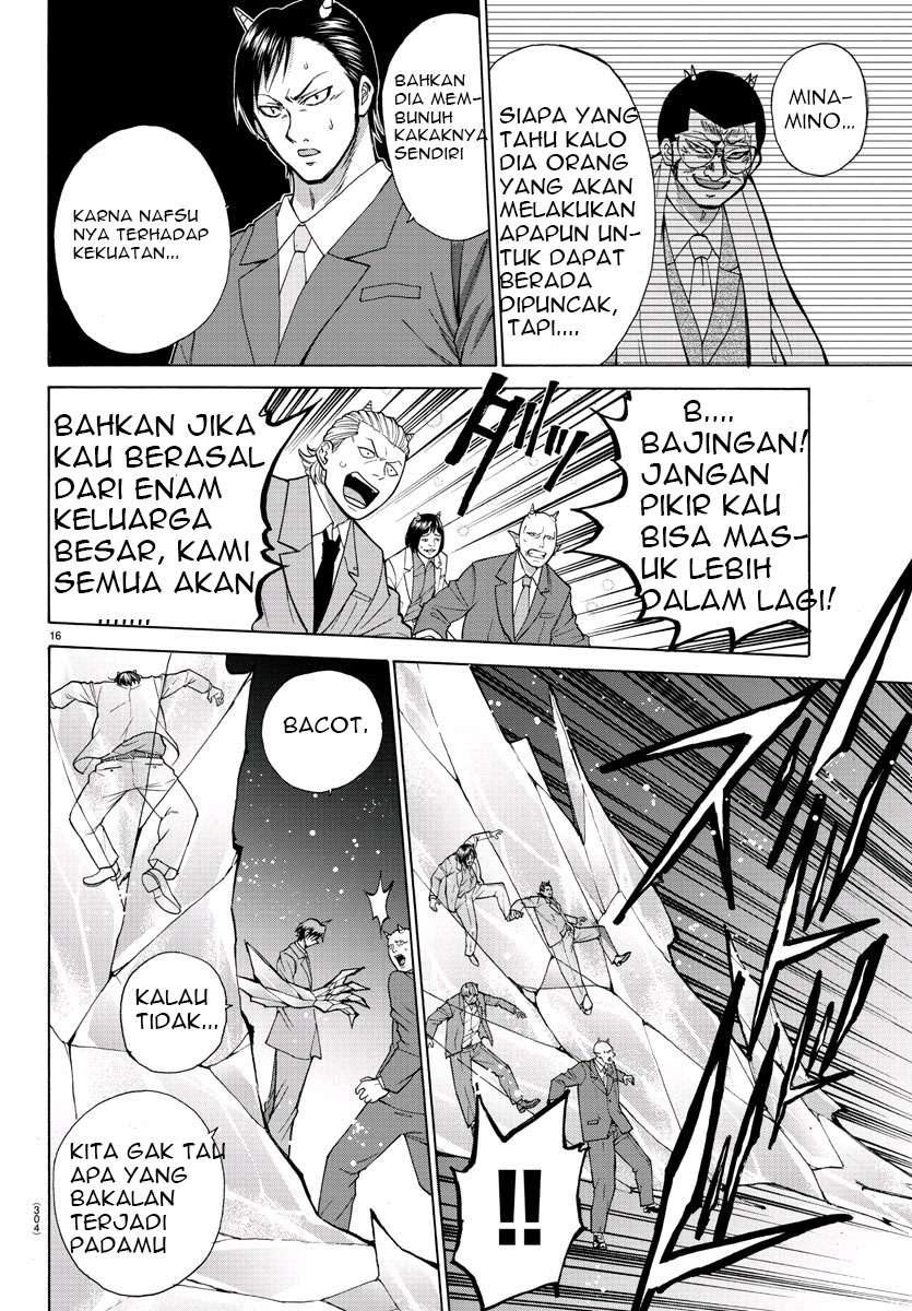 Lovecome Like A Demon Bab 29 halaman 16