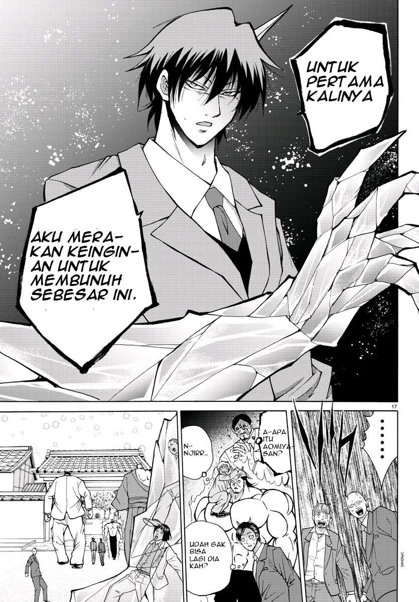 Lovecome Like A Demon Bab 29 halaman 17