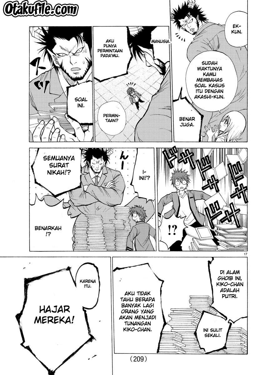 Lovecome Like A Demon Bab 3 halaman 17