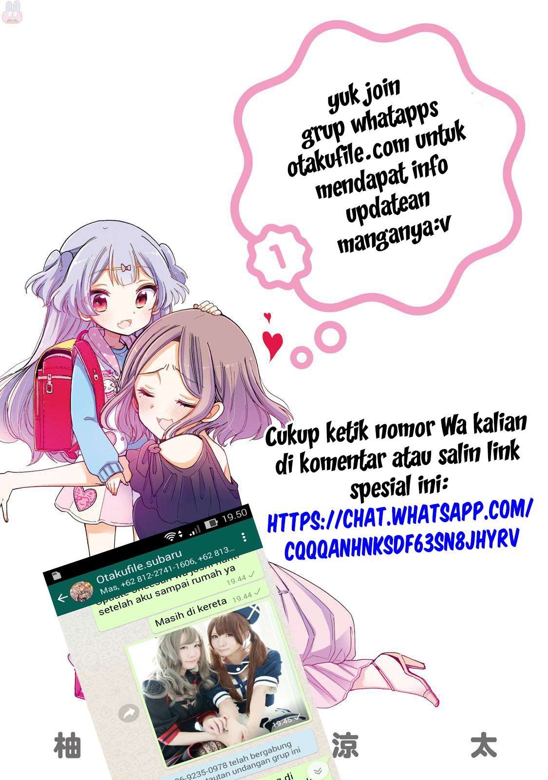 Lovecome Like A Demon Bab 3 halaman 29