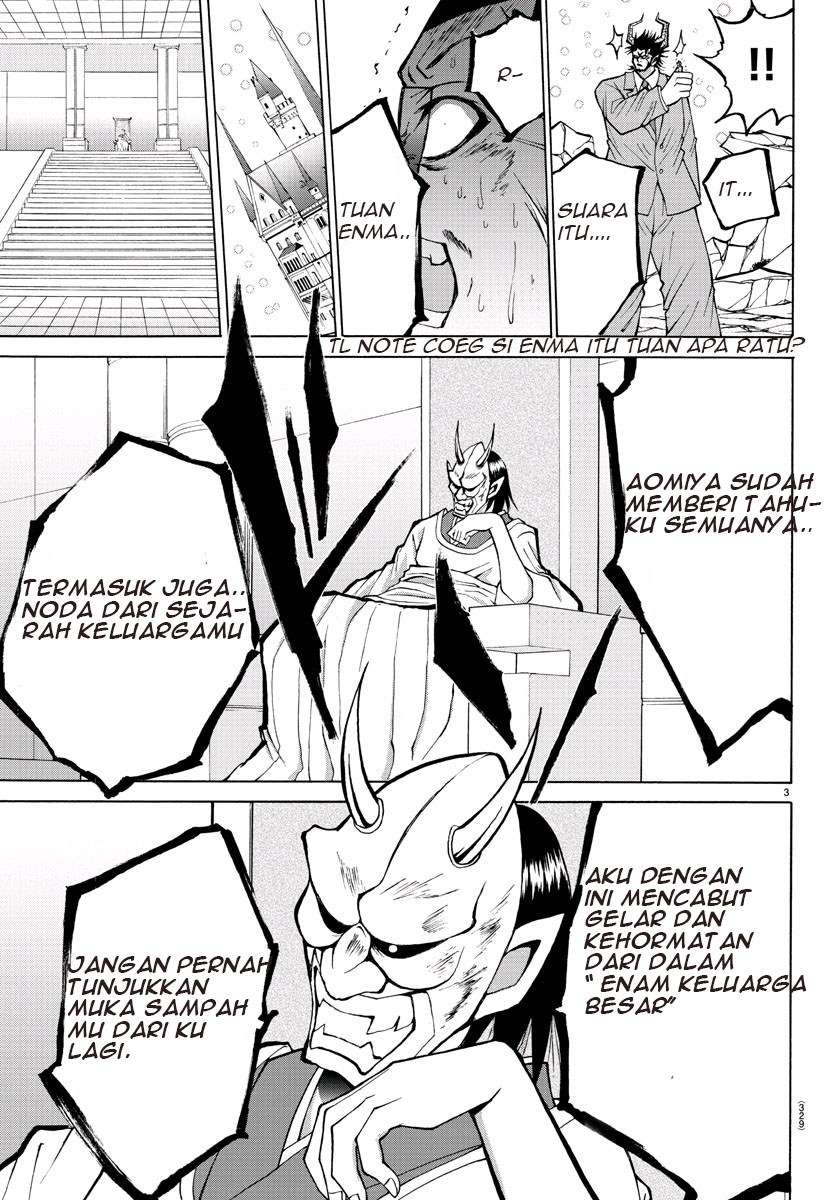 Lovecome Like A Demon Bab 30 halaman 3