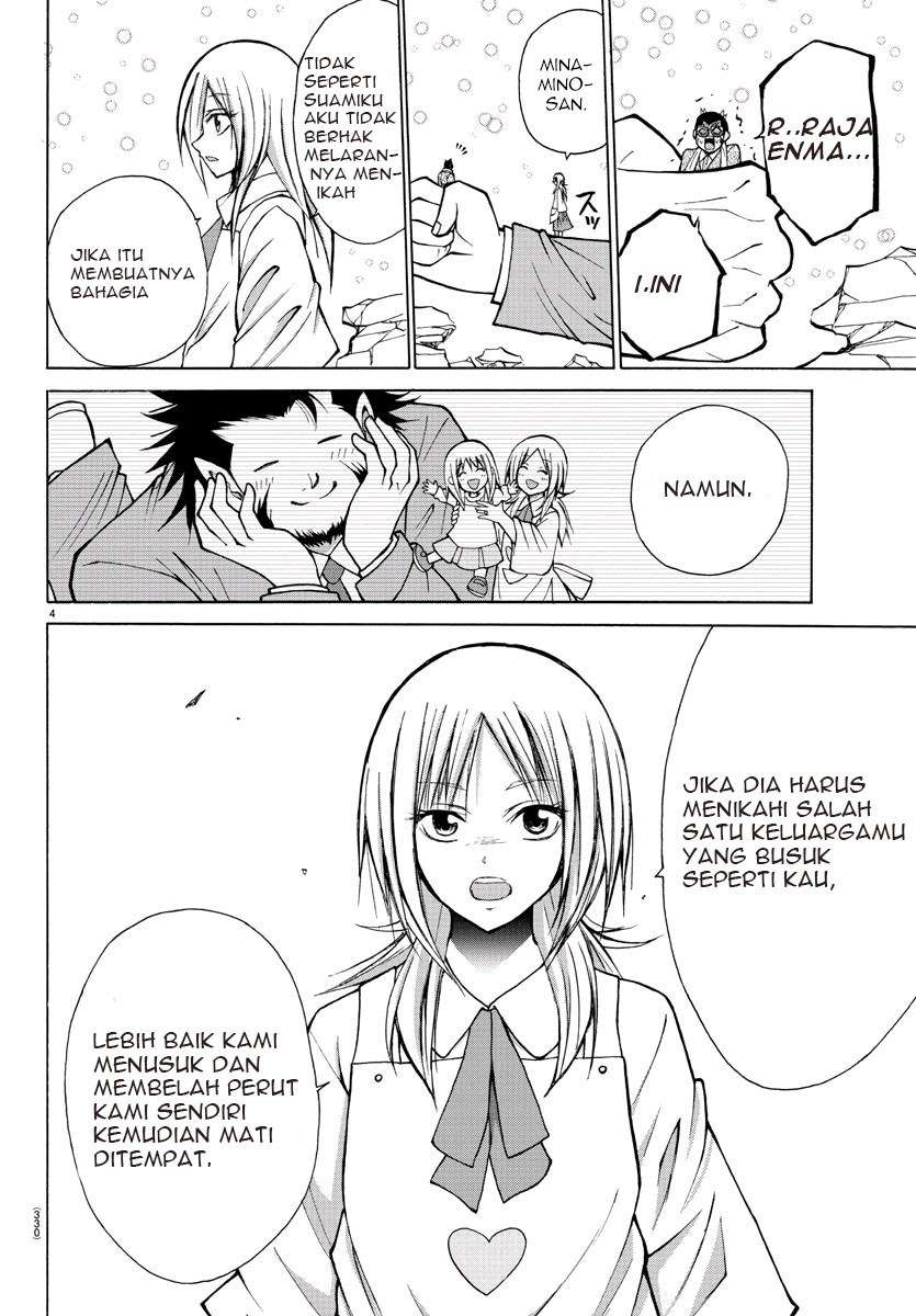 Lovecome Like A Demon Bab 30 halaman 4