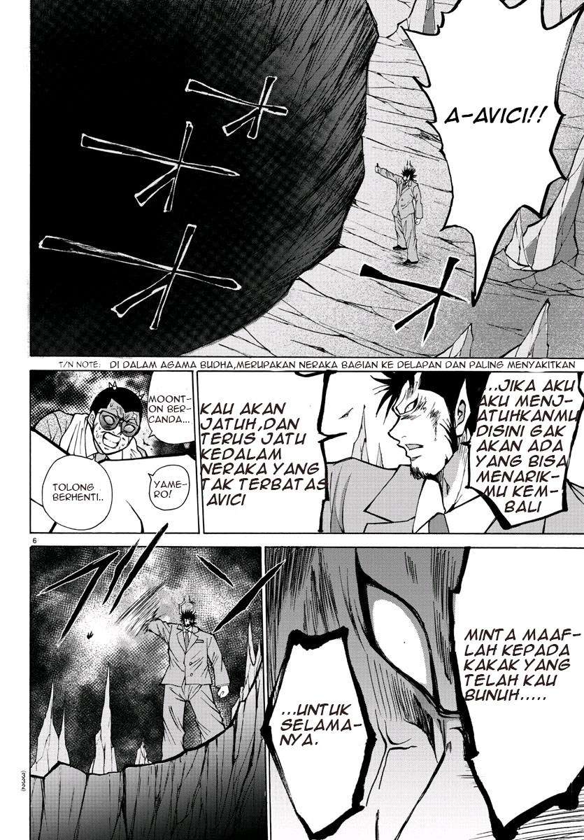 Lovecome Like A Demon Bab 30 halaman 6