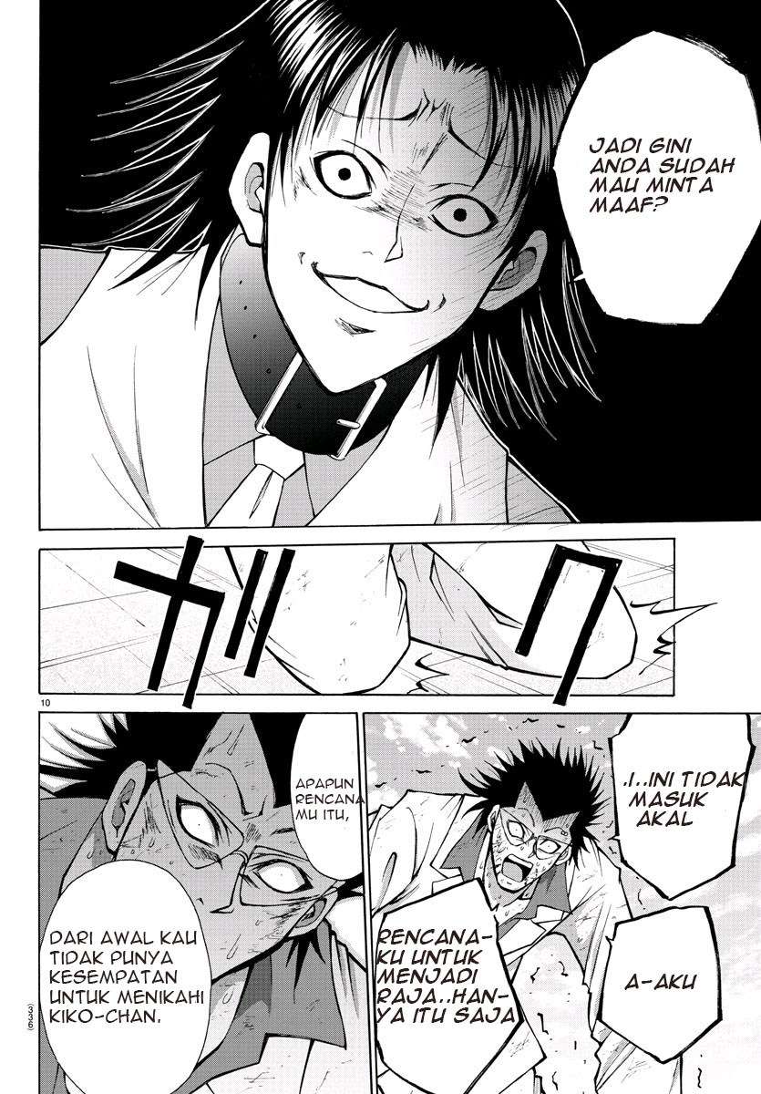 Lovecome Like A Demon Bab 30 halaman 10