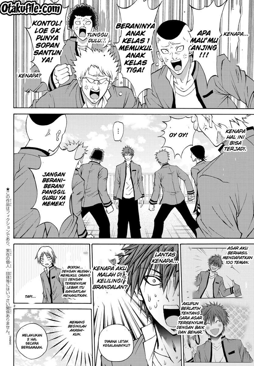 Lovecome Like A Demon Bab 5 halaman 2