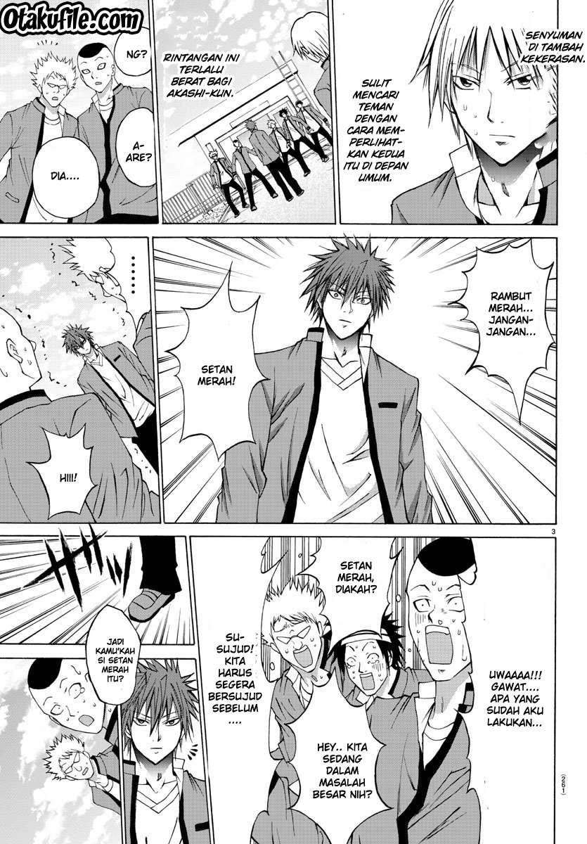 Lovecome Like A Demon Bab 5 halaman 3