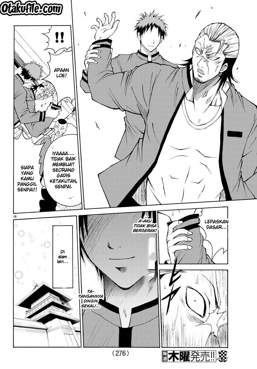 Lovecome Like A Demon Bab 5 halaman 17