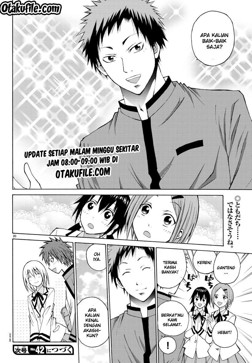 Lovecome Like A Demon Bab 5 halaman 19