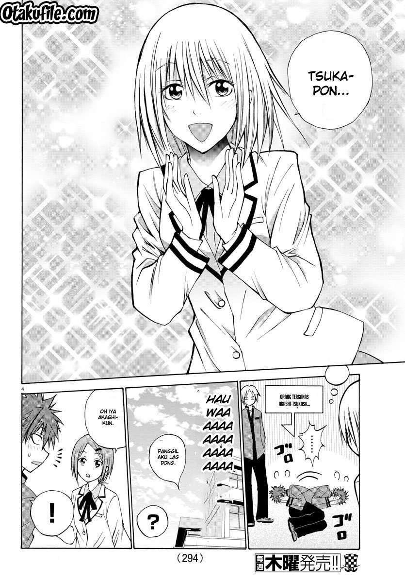 Lovecome Like A Demon chapter 6 halaman 5