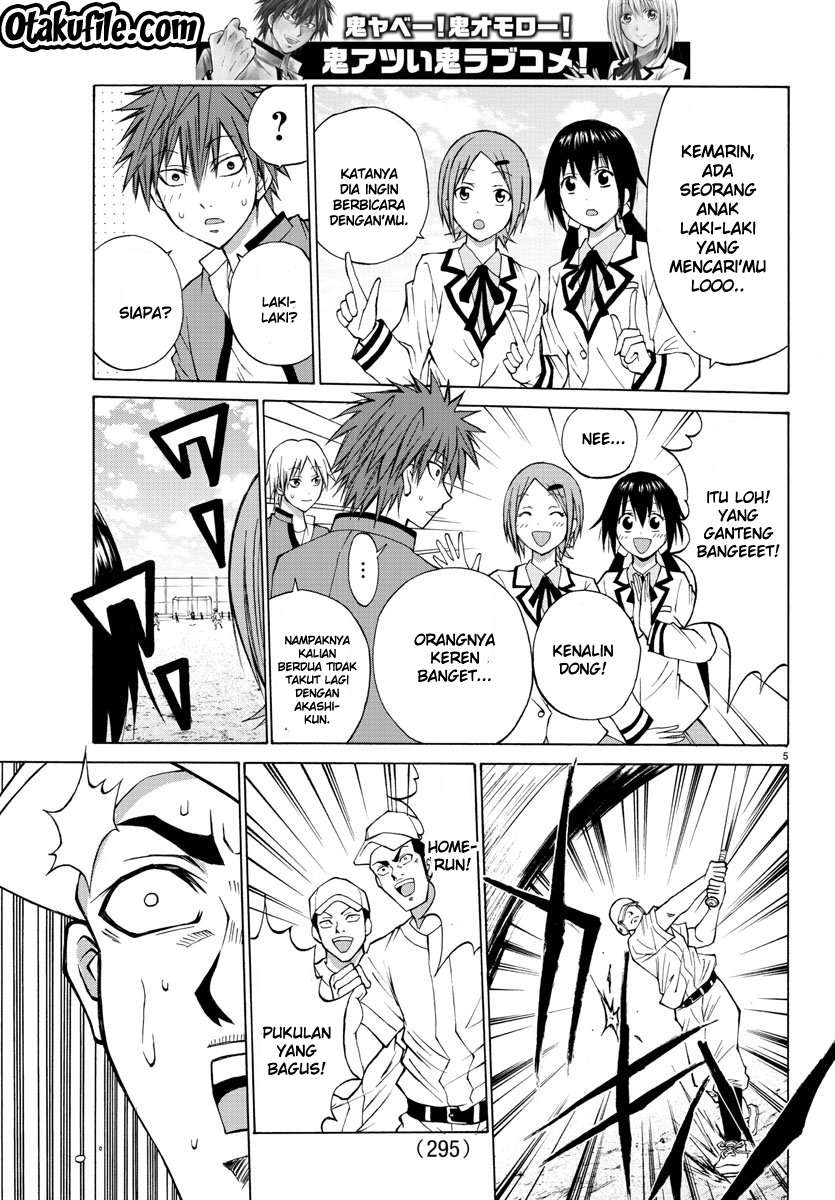 Lovecome Like A Demon chapter 6 halaman 6