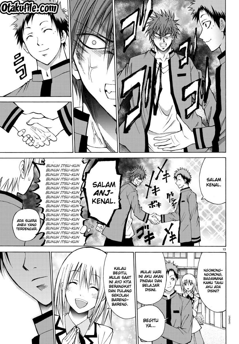 Lovecome Like A Demon chapter 6 halaman 14