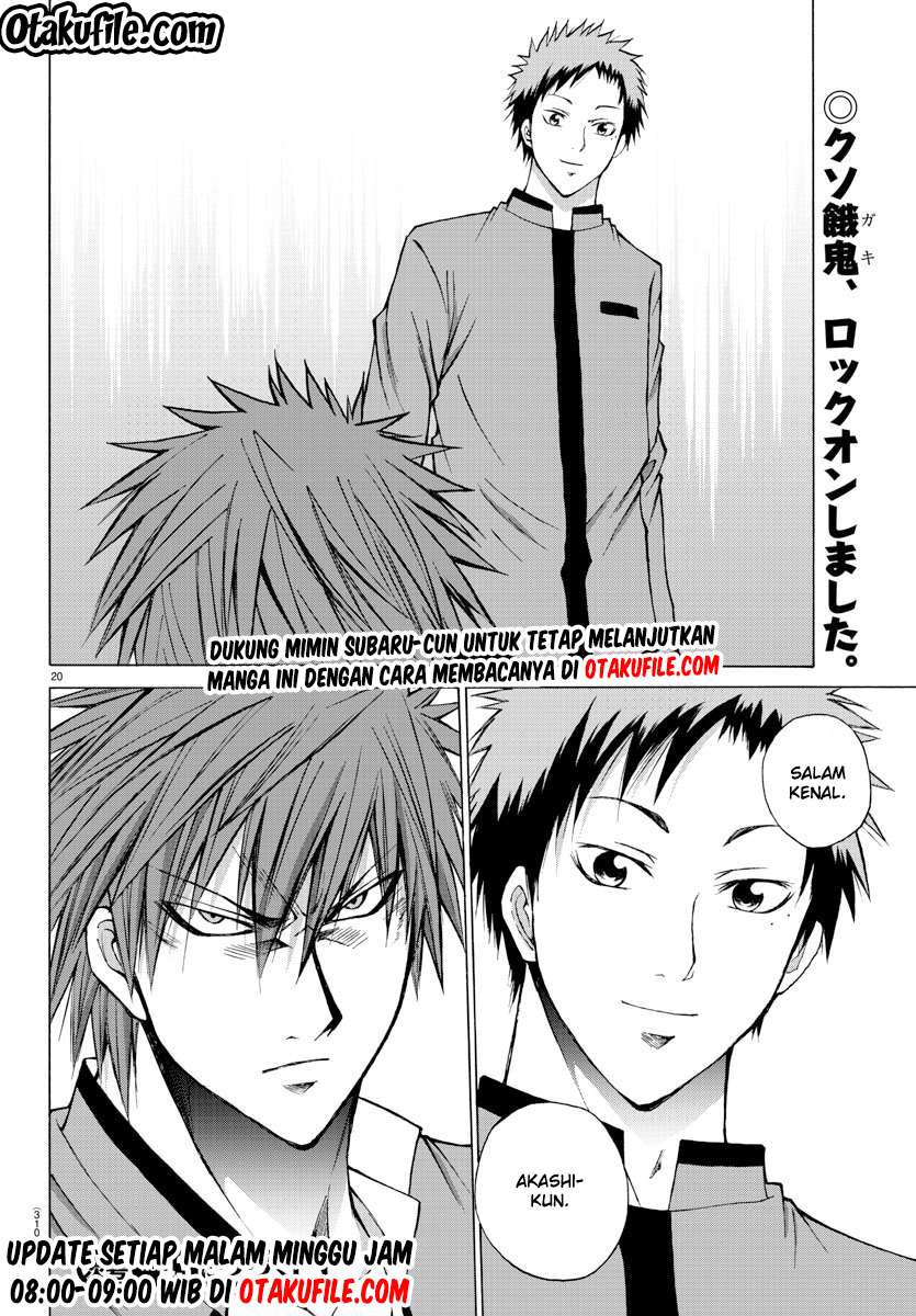 Lovecome Like A Demon chapter 6 halaman 21