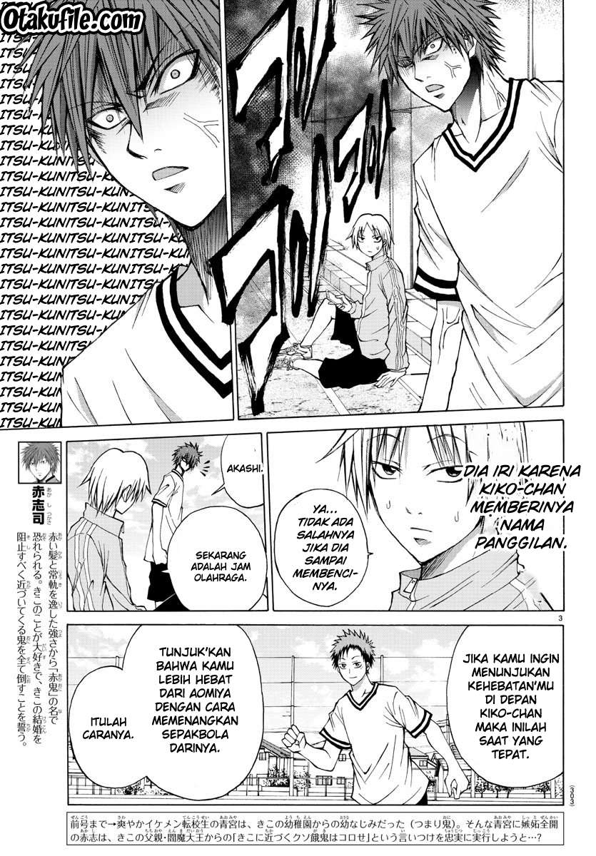 Lovecome Like A Demon Bab 7 halaman 4
