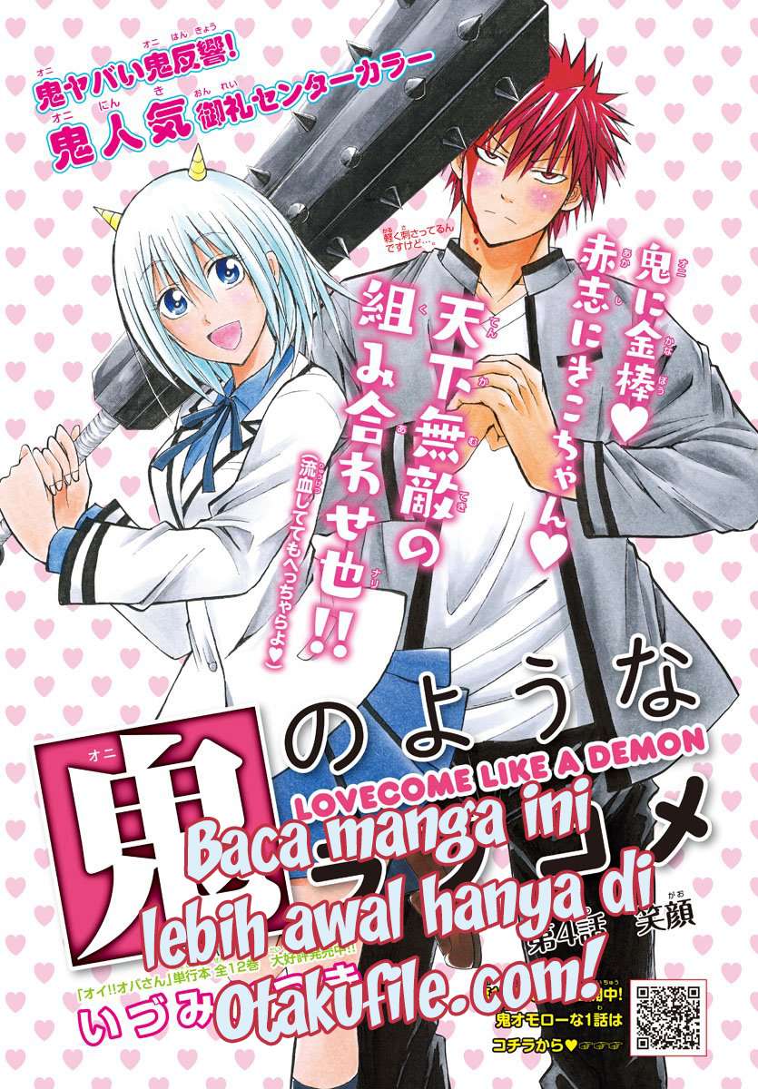 Lovecome Like A Demon chapter 8 halaman 1