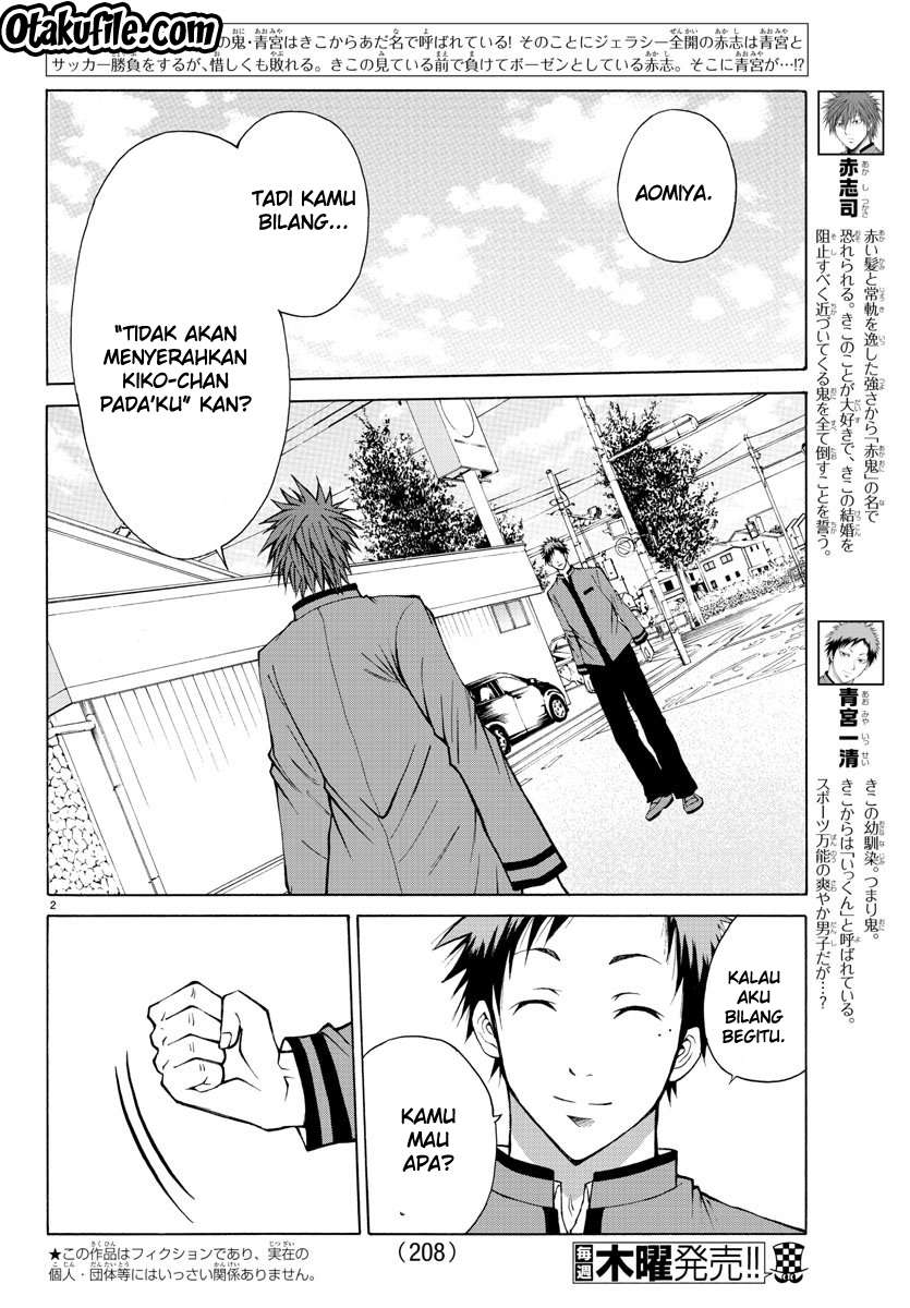 Lovecome Like A Demon chapter 8 halaman 3