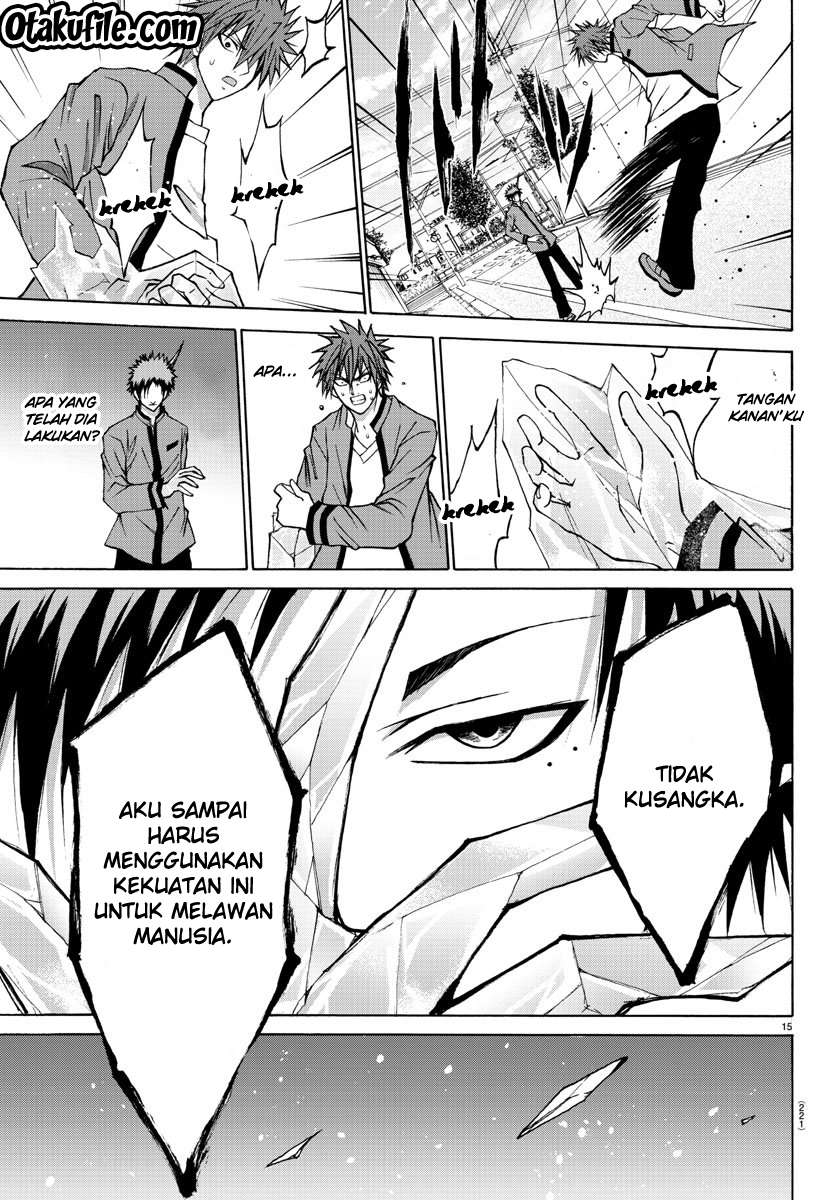 Lovecome Like A Demon chapter 8 halaman 16