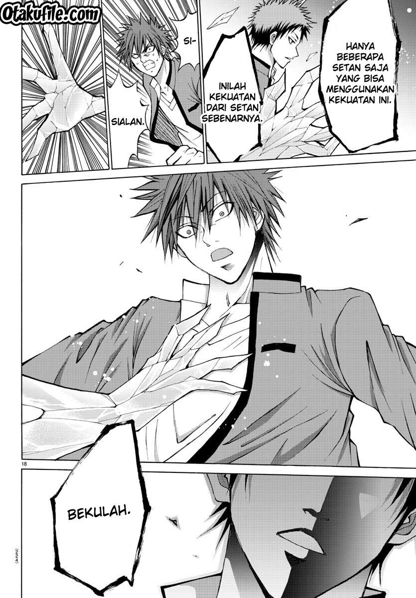 Lovecome Like A Demon chapter 8 halaman 18