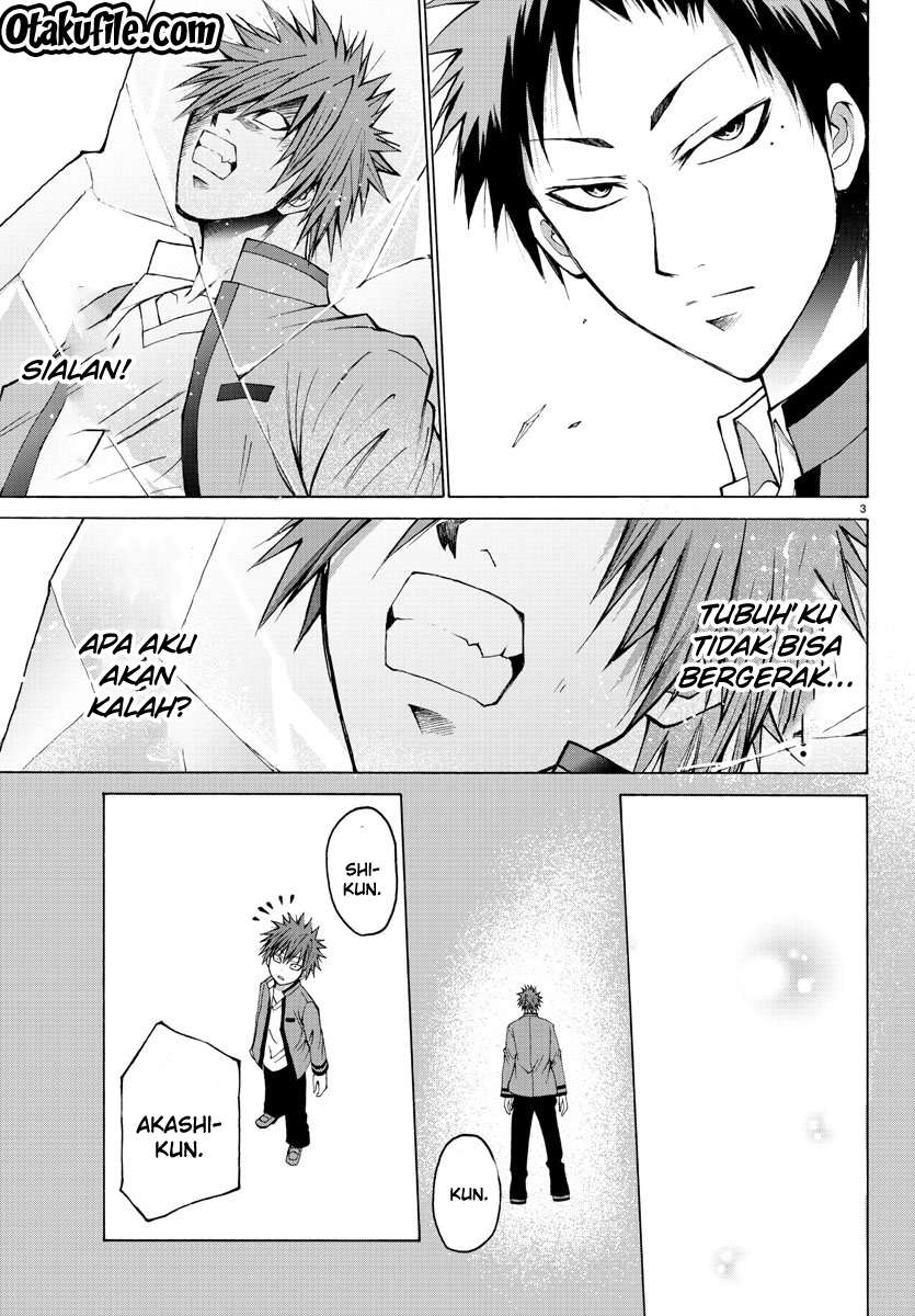 Lovecome Like A Demon Bab 9 halaman 4