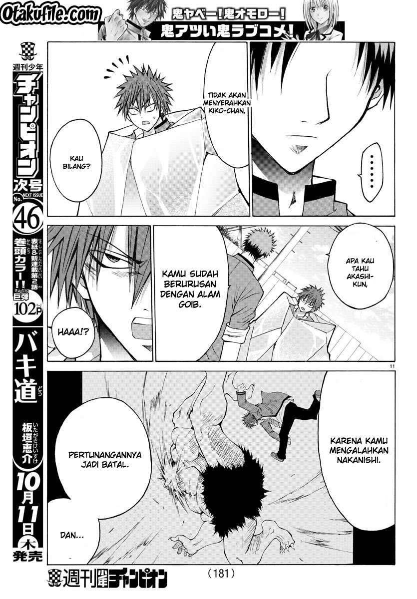 Lovecome Like A Demon Bab 9 halaman 12