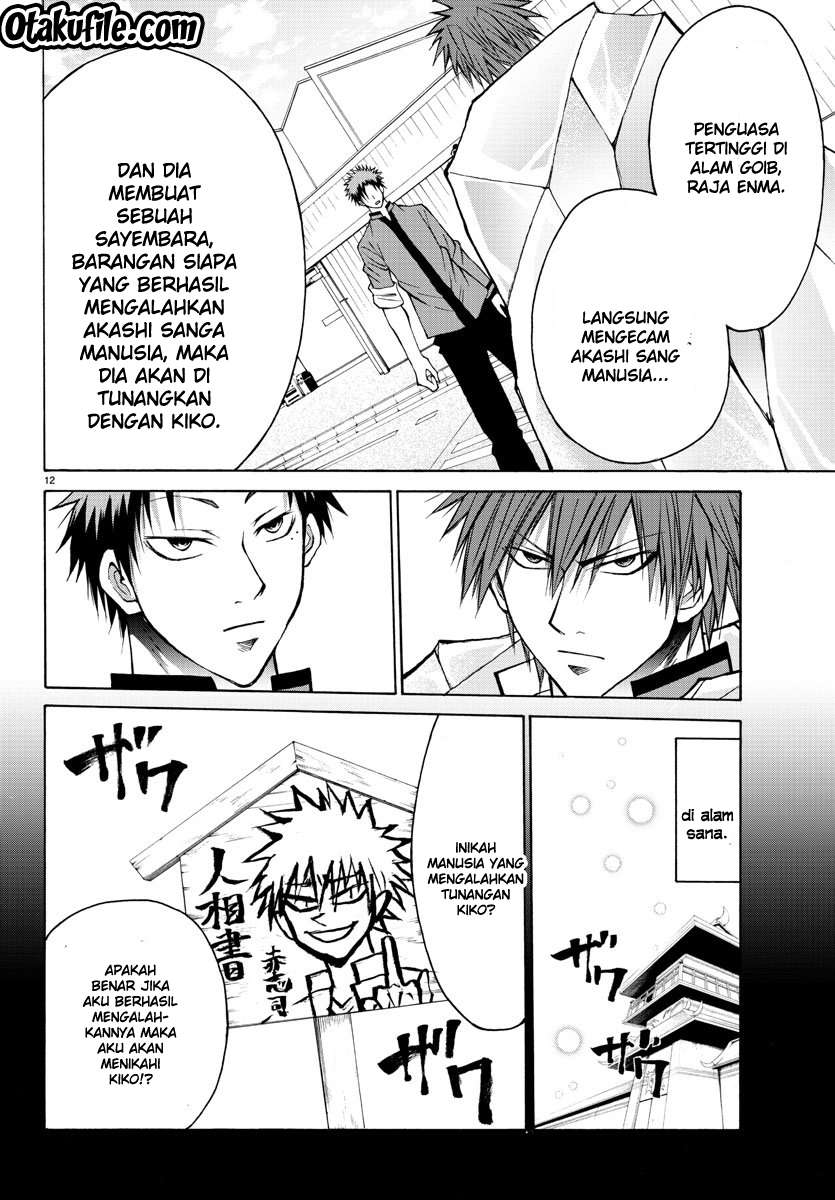 Lovecome Like A Demon Bab 9 halaman 13