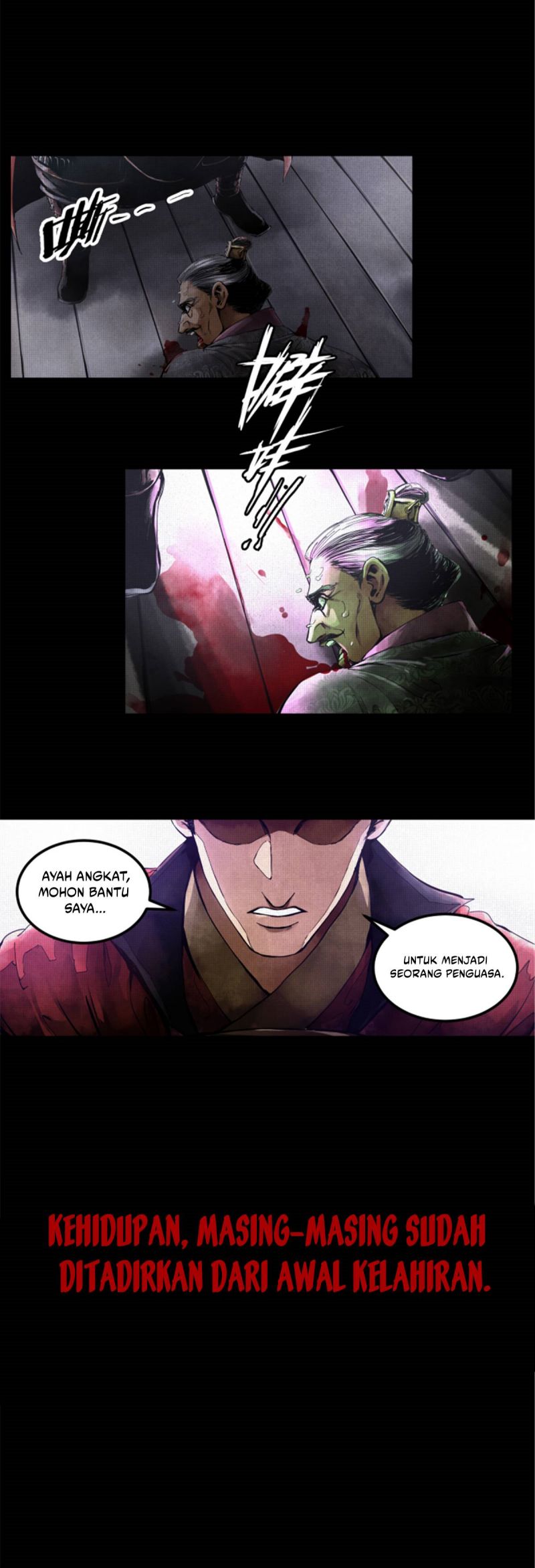 Lu Bu’s Life Simulator chapter 01 halaman 5