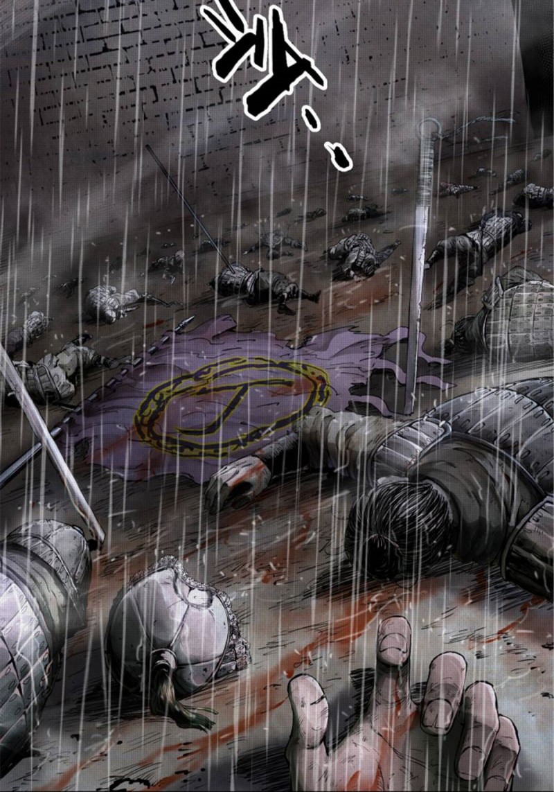 Lu Bu’s Life Simulator chapter 01 halaman 7