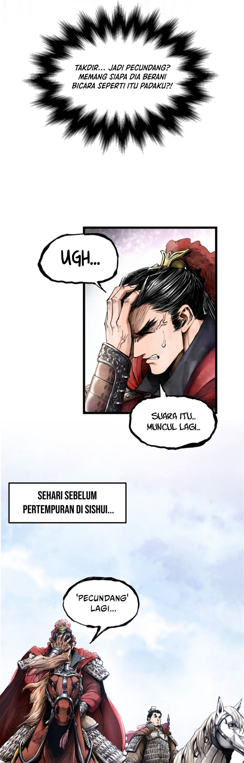 Lu Bu’s Life Simulator chapter 01 halaman 17