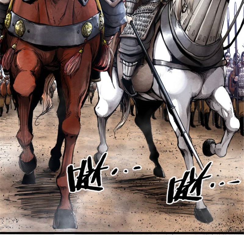Lu Bu’s Life Simulator chapter 01 halaman 18