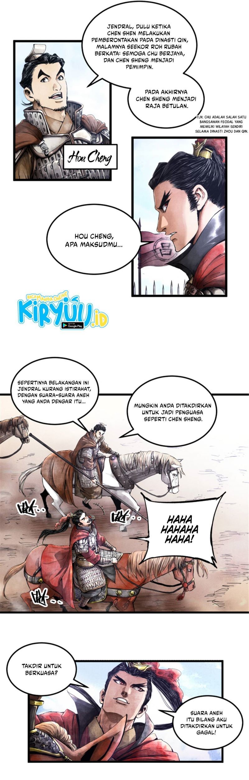 Lu Bu’s Life Simulator chapter 01 halaman 19