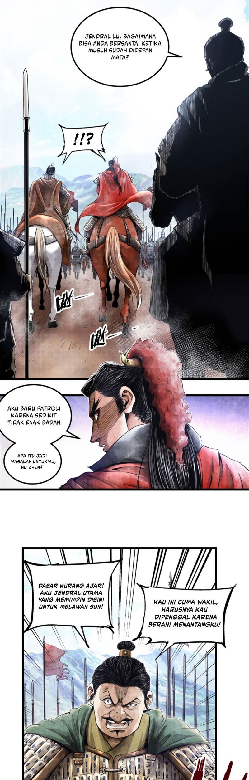 Lu Bu’s Life Simulator chapter 01 halaman 21