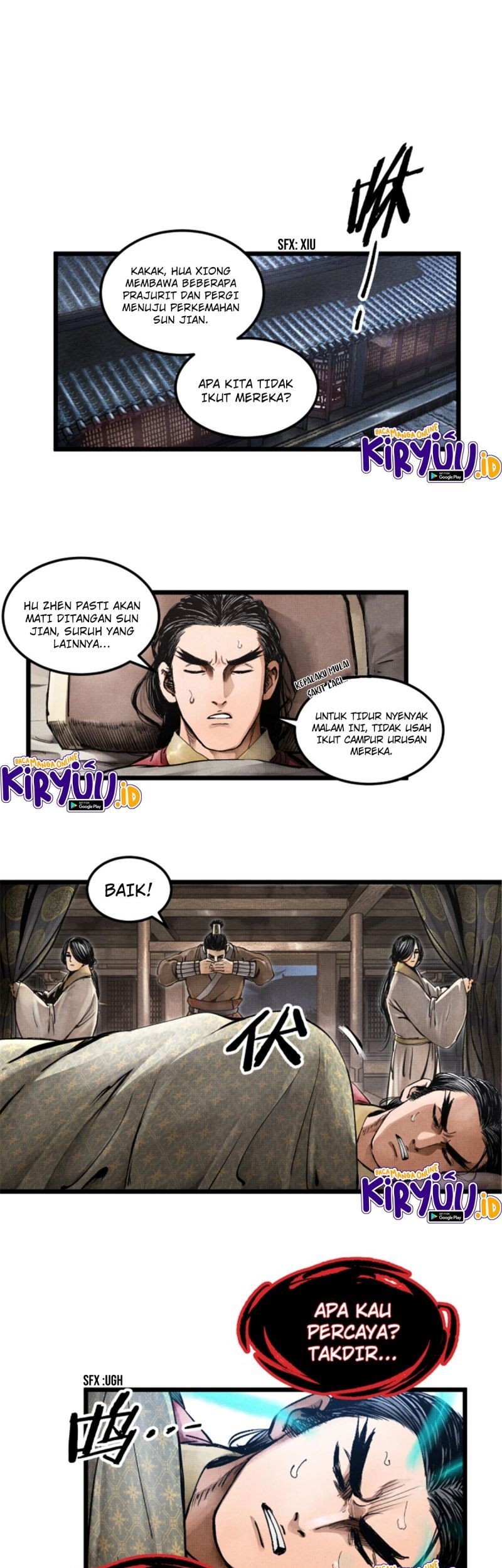 Lu Bu’s Life Simulator Bab 02 halaman 13