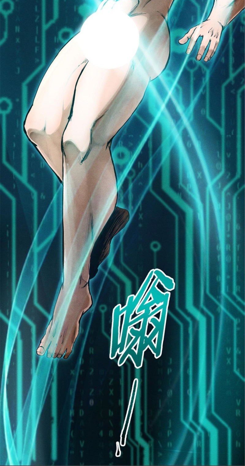 Lu Bu’s Life Simulator Bab 02 halaman 16
